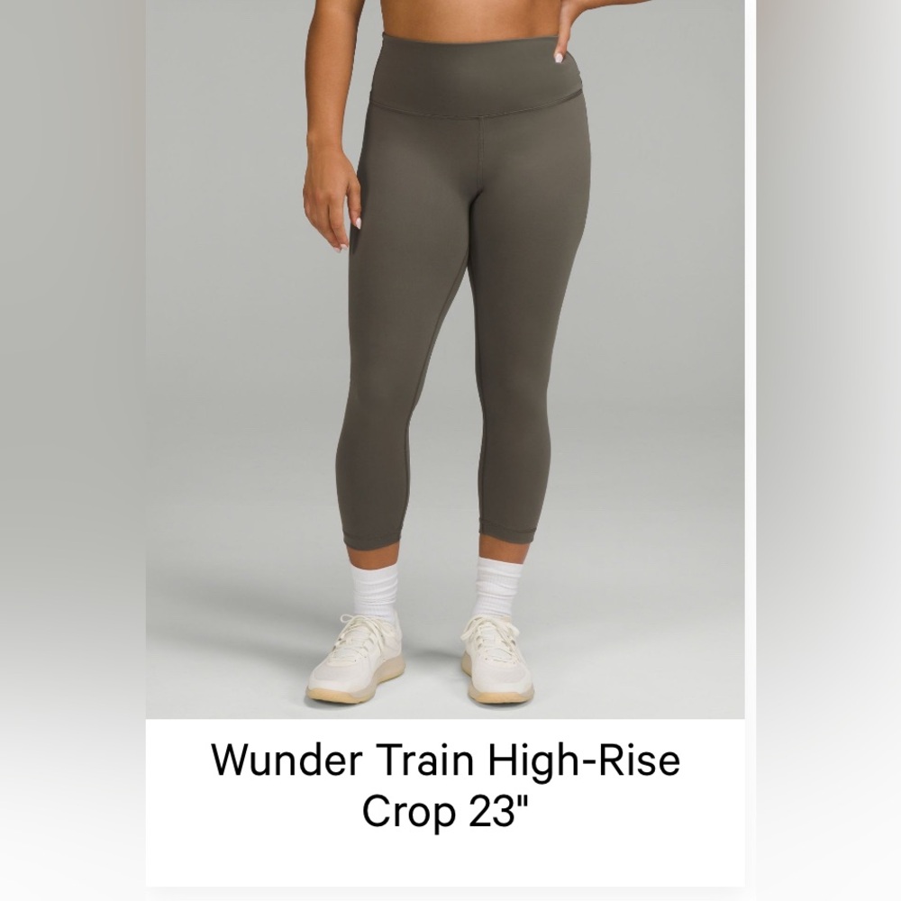 Wunder Train High Rise Crop 23” - Carob Brown